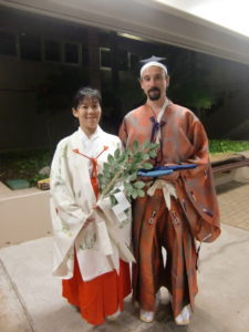 Photo of John Seymoru and Etsuko Sakairi